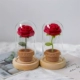 Danity Rose Mixed+стеклянная крышка [2 может быть сделано] Материал пакет не является готовым продуктом