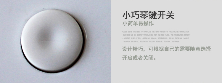 Humidificateur USB - Ref 408615 Image 21