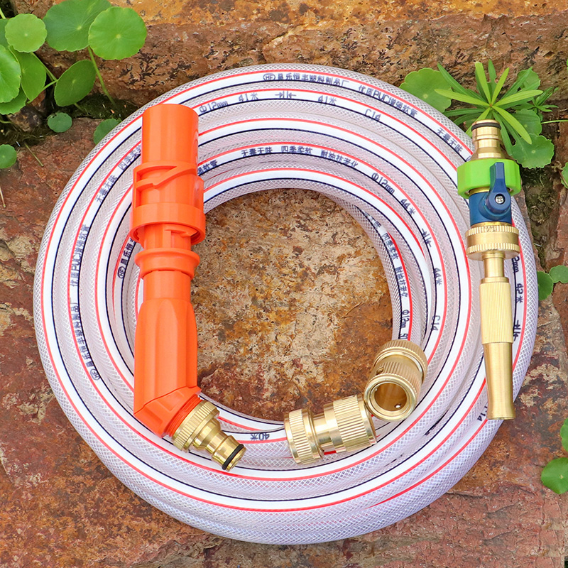 Customize an inch 60% two-in-one quick water intake hose watering carwash adjustable shower nozzle water gun set sleeve