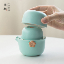 Quick cup one pot two cups two cups ceramic simple office portable travel small tea set ladies  carry-on