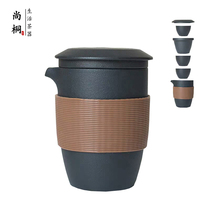Quick cup One pot three cups Travel Japanese ceramic black pottery set carrying bag gift box tea can solid color logo