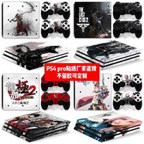 Sony PS4 Pro sticker ps4 pro sticker ps4 pro body sticker PS4 PRO game sticker can be customized