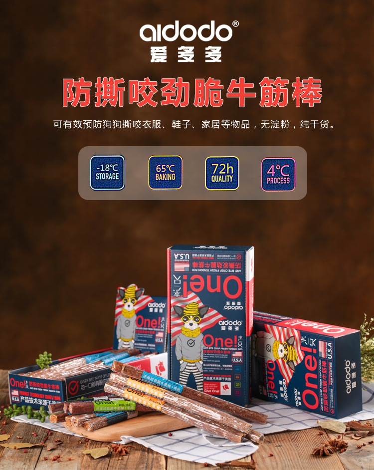 Chó ăn vặt thích cắn nhiều nước mắt cắn gân vật nuôi gà thịt bò răng hàm thanh sạch xương hạt chó