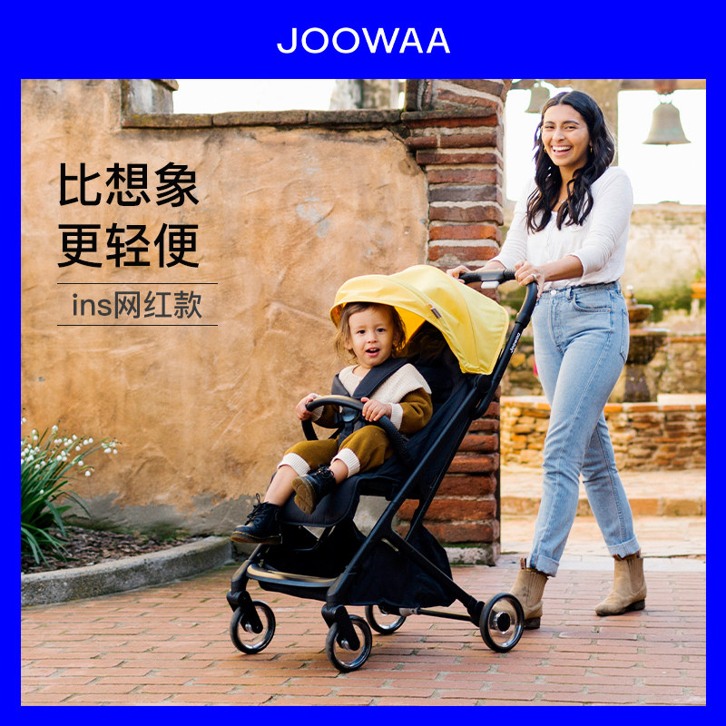 JoOWAA first painting Peli A1 baby stroller One-key light folding fold can sit and lie baby trolley umbrella car
