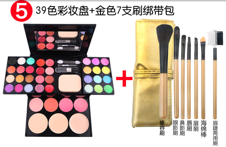 Trang điểm lại đường viền trang điểm đầy đủ set đồ di động mặc đồ lười bột 黛 trang điểm mặt son bóng sân khấu biểu diễn nữ thần - Bộ sưu tập trang điểm phấn mắt clio