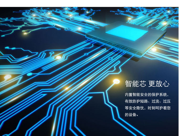 chargeur pour téléphones LG - Ref 1295211 Image 10