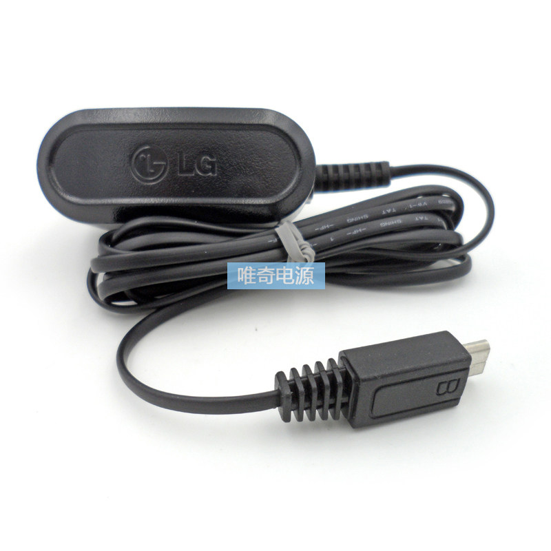 chargeur pour téléphones LG - Ref 1295211 Image 20