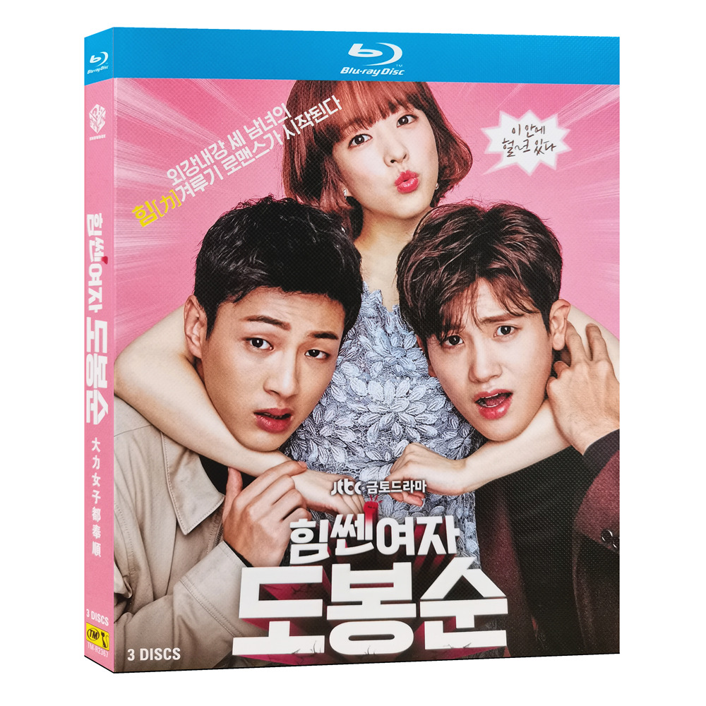 Blue Light Super HD Day Han Drama Strong Women All Flattery 1-16 Full Episode BD Disc disc Korean in Korean Language-Taobao