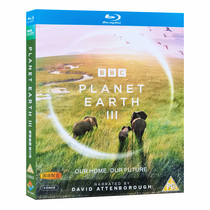 Blu-ray BBC Documentary Earth Pulse Season 3 Disc BD Disc Mandarin English Chinese Subtitles