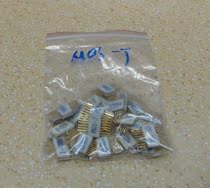 Integrated circuit solid state circuit full MOS-J New backlog