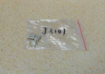 Integrated Circuit Solid Circuit J3101 New Backlog