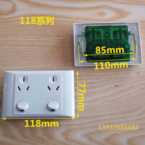 Hagrid 6 Hole Double Open Horizontal Socket 118 = 120 Series 77X118 New Backlog