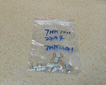 Solid-state circuit integrated circuit 7KH23A4 New backlog clearance