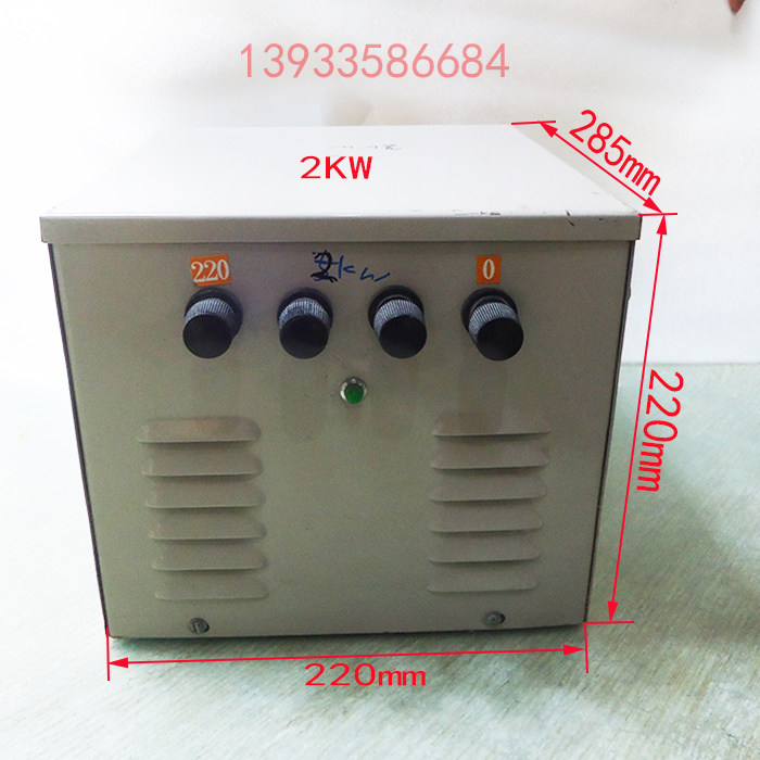 Isolation transformer power supply 1KVA 2KVA 110-220 220-110 new backlog copper wire