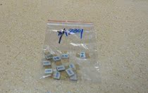 Integrated circuit solid circuit Y8801 New backlog