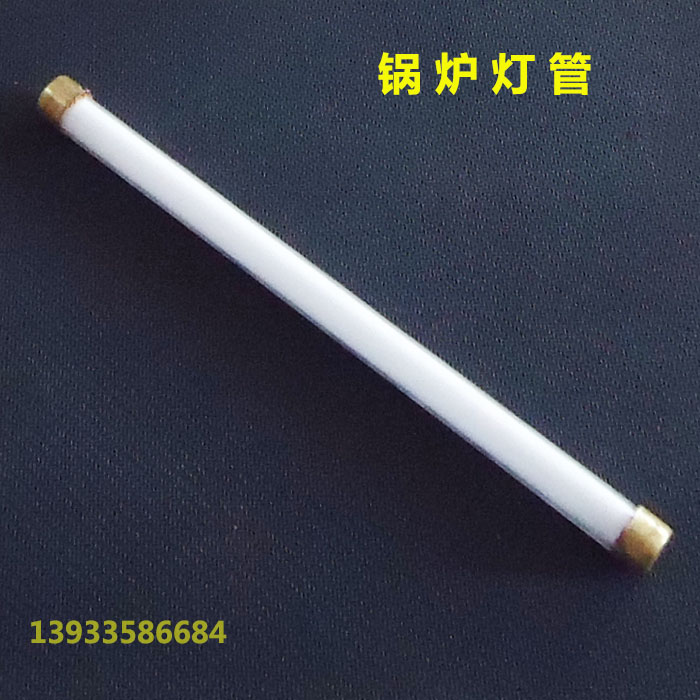 Flat head boiler lamp Two-color water level meter lamp Strong light tube White light 36V 6W 14-60cm brand new