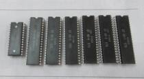 Integrated Circuit backlog ST40 GB5007-1A 5007-2A