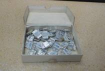 Integrated Circuit Solid Circuit XCC-1 New Backlog