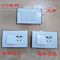 Old-fashioned 118 Wall Strip switch socket mounting hole distance 82mmX height 75mmX length 118mm