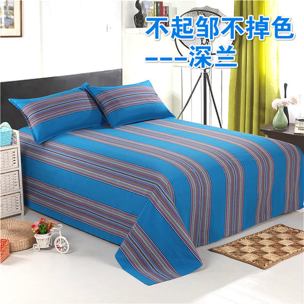 Tấm vải thô cũ tùy chỉnh / vải thô cũ tấm vải thô lớn đơn sọc đặc biệt mã hóa dày - Khăn trải giường ga giường everon giảm giá