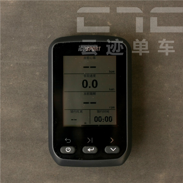 Tableau de bord vélo IGPSPORT - Ref 2431566 Image 17