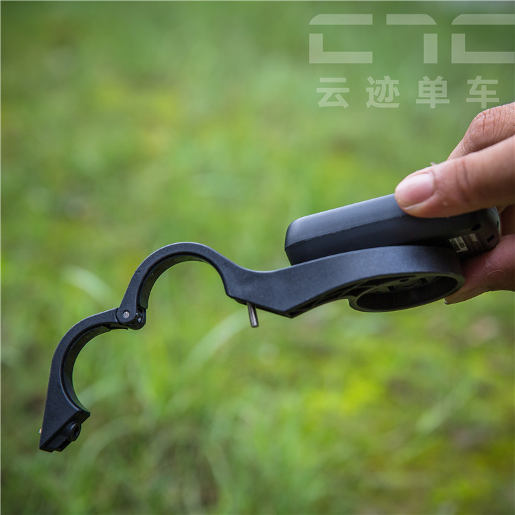 Tableau de bord vélo IGPSPORT - Ref 2423863 Image 32