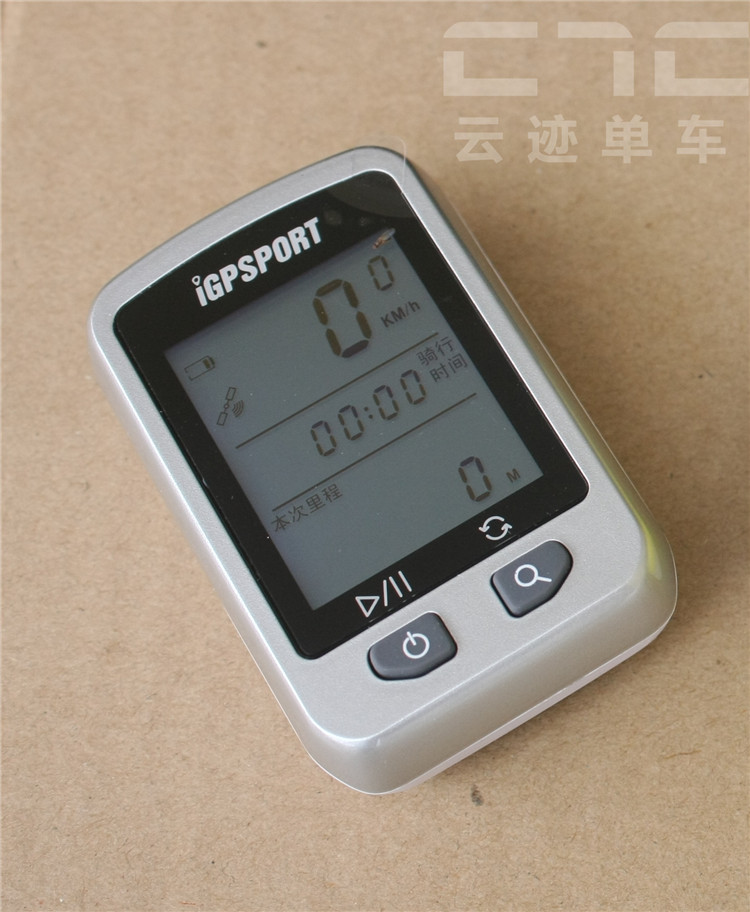 Tableau de bord vélo IGPSPORT - Ref 2423863 Image 22
