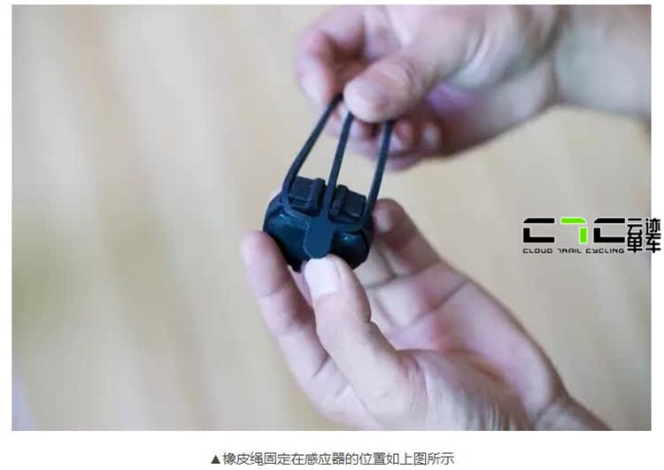 Tableau de bord vélo IGPSPORT - Ref 2424622 Image 10