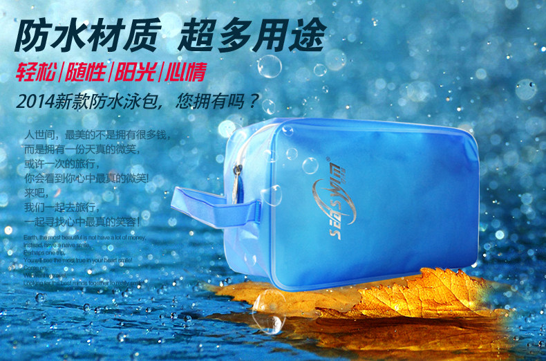 Sac de sport - Ref 10308 Image 28