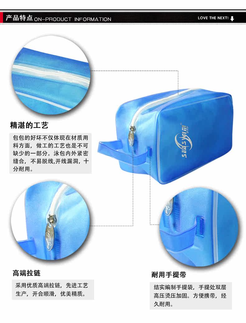 Sac de sport - Ref 10308 Image 35