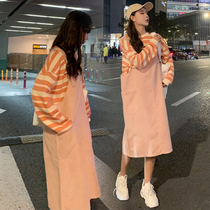 Pregnancy maternity dress Spring loaded with new Korean version of the new Korean version with dress Two suits Fashion foreign air striped braces Skirt Tide