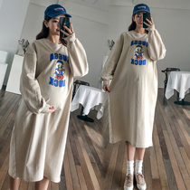 Pregnancy womens clothing autumn clothing new Korean version of the new Korean version with dress gaffe extra-size easy to beat undershirt 200 catty
