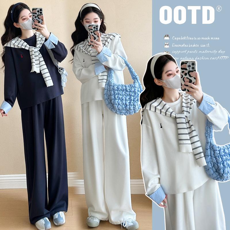 Spring New Korean Style Maternity Wear Casual Two-Piece Set Shawl Sweatshirt Fashionable Long-Sleeved Top + Wide-Leg Pants Set