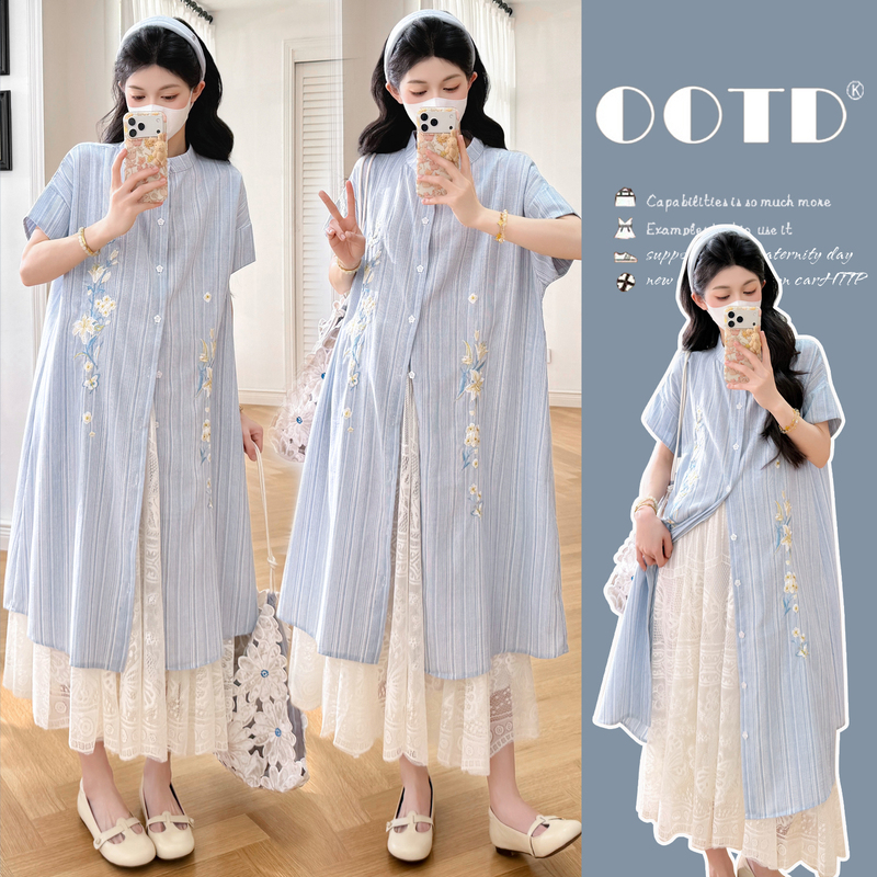 Summer New Maternity Wear Elegant Embroidered Dress + Lace Skirt Striped Shirt Dress Two-Piece Set