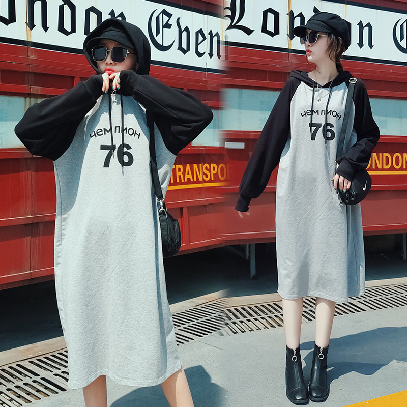 Maternity wear autumn and winter wear new Korean version mid-length dress fashion trendy mother cotton thickened autumn sweater skirt