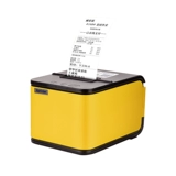 Xinye Takeaway Printer Wi -Fi Wireless Meituan голодный?