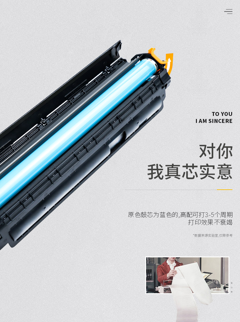 Đối với hộp mực Canon CRG328 4770n mf4412 4752 4410 4710 4452 4450 dễ dàng để thêm hộp mực máy in CRG326 - Hộp mực