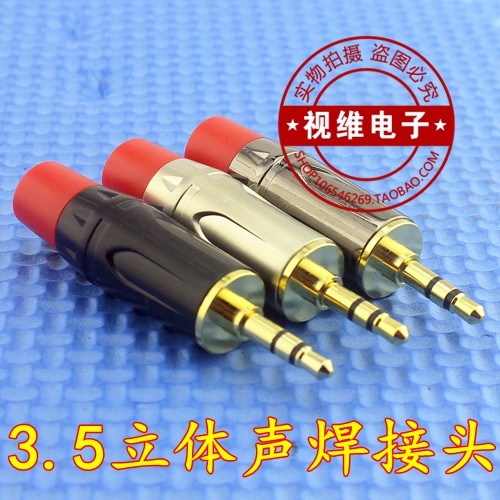 With tail cap small three core tail set 3 5 connector 3 5mm gold plated joint three stereo plug 3 5 headphones