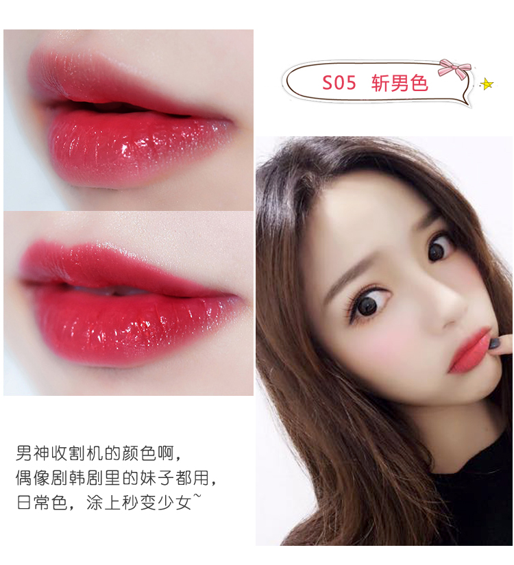 Môi mờ môi nhuộm son môi dạng lỏng giữ ẩm lâu bền không dễ làm mất màu gương son bóng môi mật ong cắn môi nam rung 	son bóng 3ce glass gloss review	