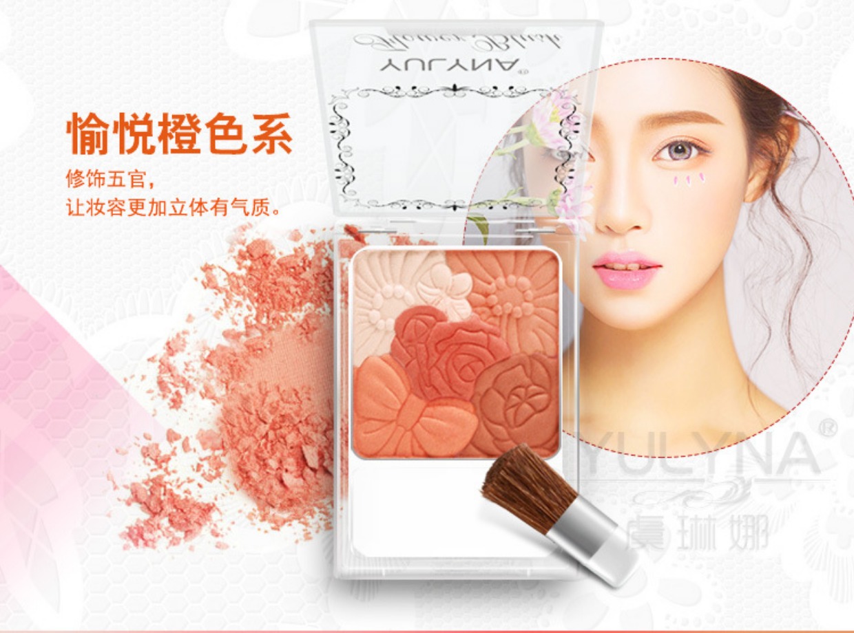 Ins super fire petal khắc năm màu rouge blush sửa chữa năng lực cao bóng kem tự nhiên lâu dài vành đai bàn chải chính hãng phấn má hồng maybelline