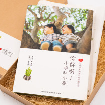 Baby growth commemorative book Baby record book Childrens photo book customized 18-year-old adult ceremony