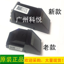 ZKTeco Smart iFace702 302 102 303 Face recognition attendance machine Fingerprint head accessories