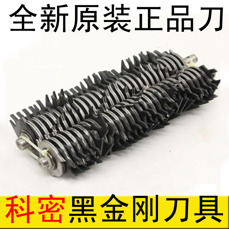 Original Loaded Comico Black Diamond Shredder Knives Cormi Shredder Knives Black Diamond Accessories Cutter Components