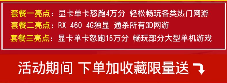 顺丰包邮.jpg