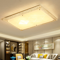 Shibei master bedroom light led ceiling living room Crystal Light simple modern round warm romantic lighting