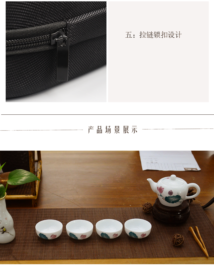 Liling porcelain kung fu tea set travel under the glaze of a complete set of colorful hand - drawn suit portable their a pot of four cups