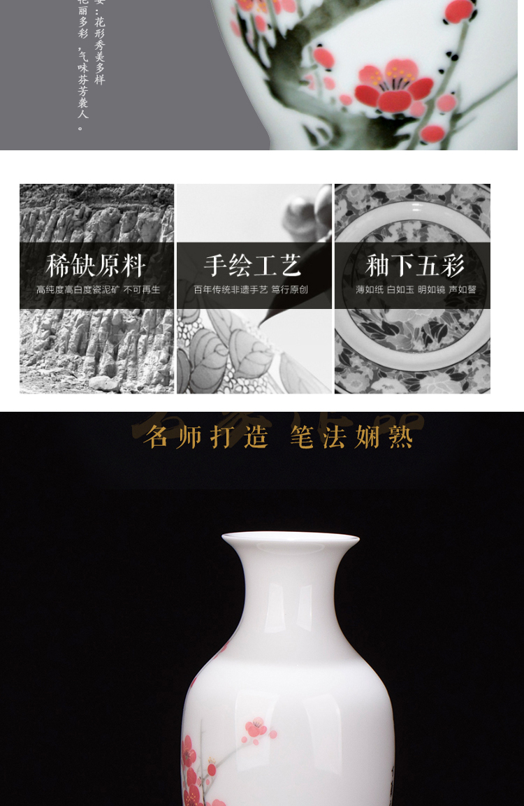 Liling porcelain ceramic glaze furnishing articles MeiKaiWuFu bottle sitting room under pure hand - made home decoration gifts