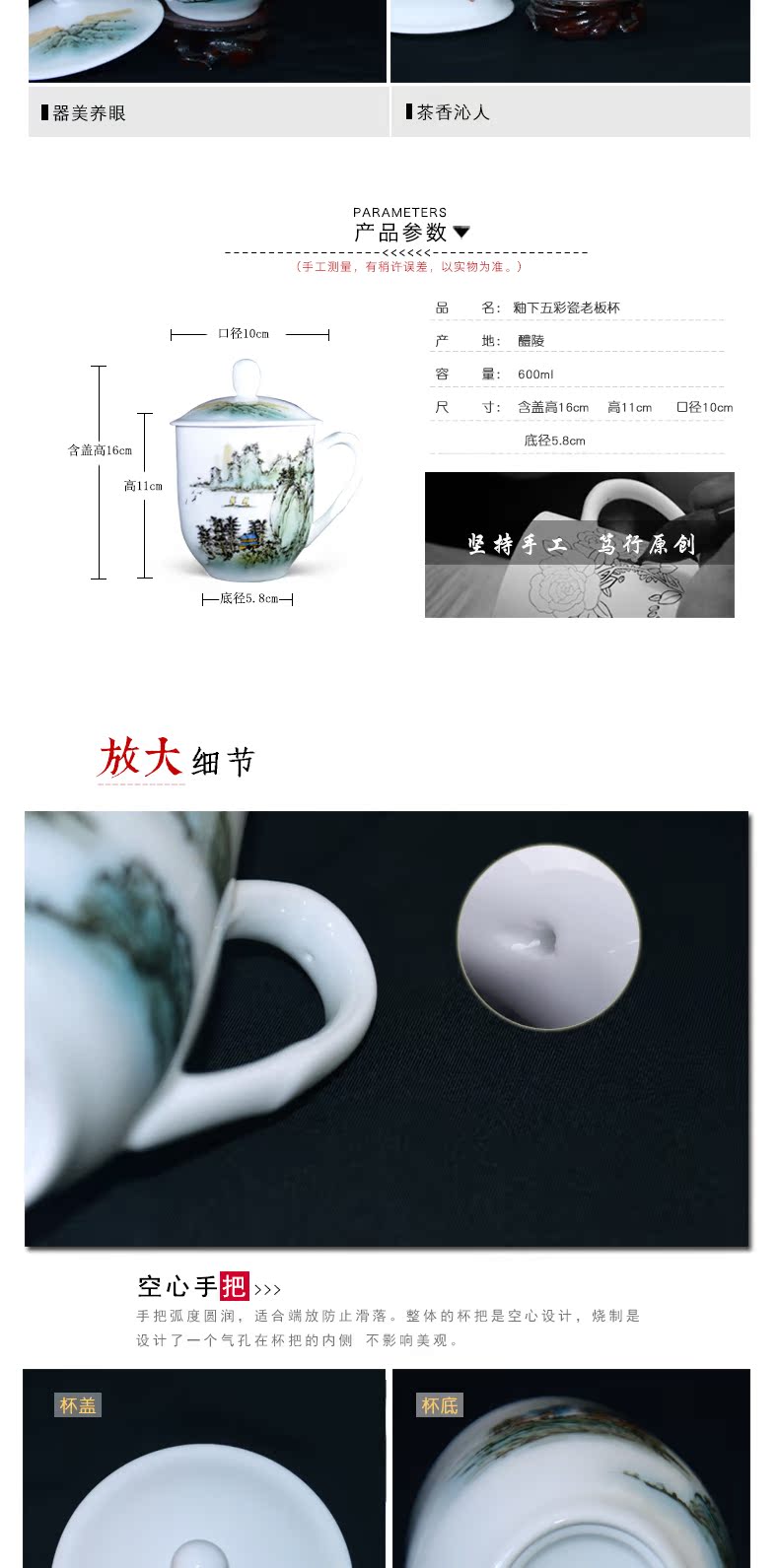 New liling porcelain teacup tea cup large capacity and household hand - made under glaze color porcelain gifts