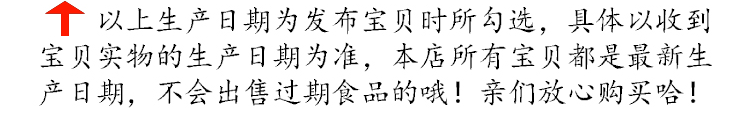 促销宝海报
