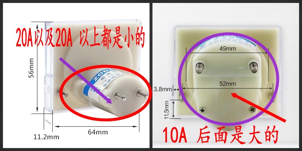 85C1 con trỏ cơ khí loại 220 V dòng điện DC 1mA 10 20 30 50A